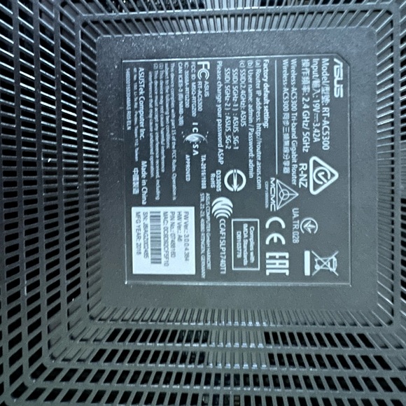 Asus WiFi Gaming Router - Picture 3 of 4